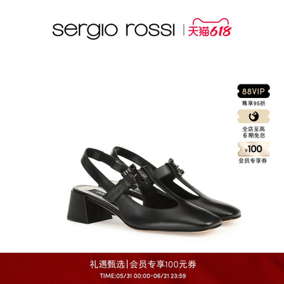 Sergio Rossi/SR女鞋 SR TWENTY BUCKLE系列简约粗跟单鞋