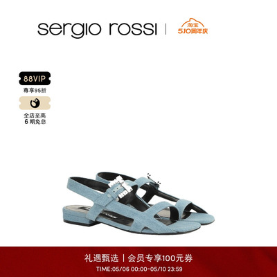 Sergio Rossi/SR女鞋SR TWENTY BUCKLE系列平底百搭方头凉鞋单鞋