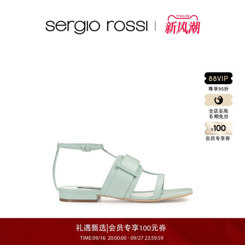 方头女鞋SergioRossi