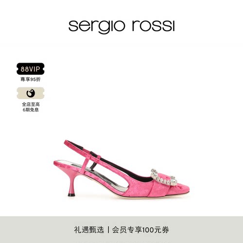 Sergio Rossi/SR女鞋SR TWENTY系列钻扣露跟高跟鞋凉鞋婚鞋