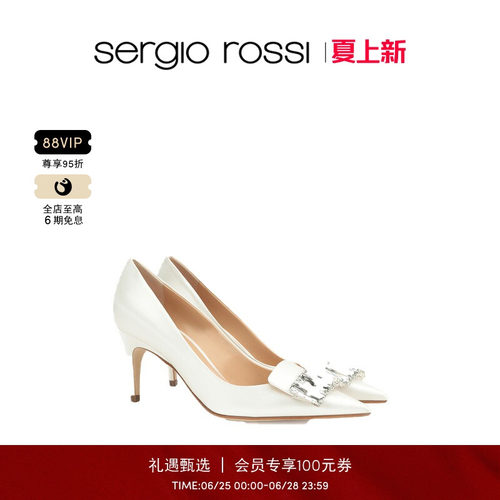 【经典款】Sergio Rossi/SR女鞋SR1BRIDAL系列钻扣细高跟鞋婚鞋FP