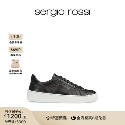 男鞋SergioRossi休闲鞋