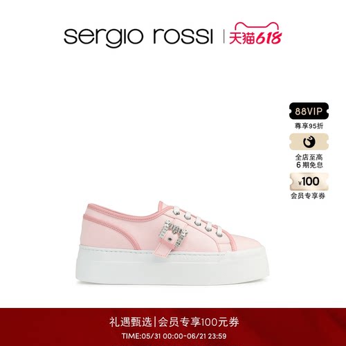 Sergio Rossi/SR女鞋SR TWENTY BUCKLE系列休闲鞋女