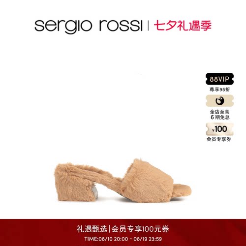 Sergio Rossi/SR女鞋SI ROSSI茸茸高跟凉鞋拖鞋女
