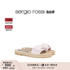 Sergio Rossi/SR女鞋sr Prince系列扣饰平底拖鞋