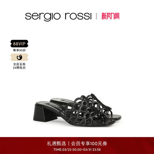 Rossi 拖鞋 SR女鞋 MERMAID美人鱼系列方跟镂空高跟凉鞋 Sergio
