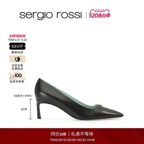【2026新品】Sergio Rossi/SR女鞋 SURGE系列 气质浅口单鞋FP