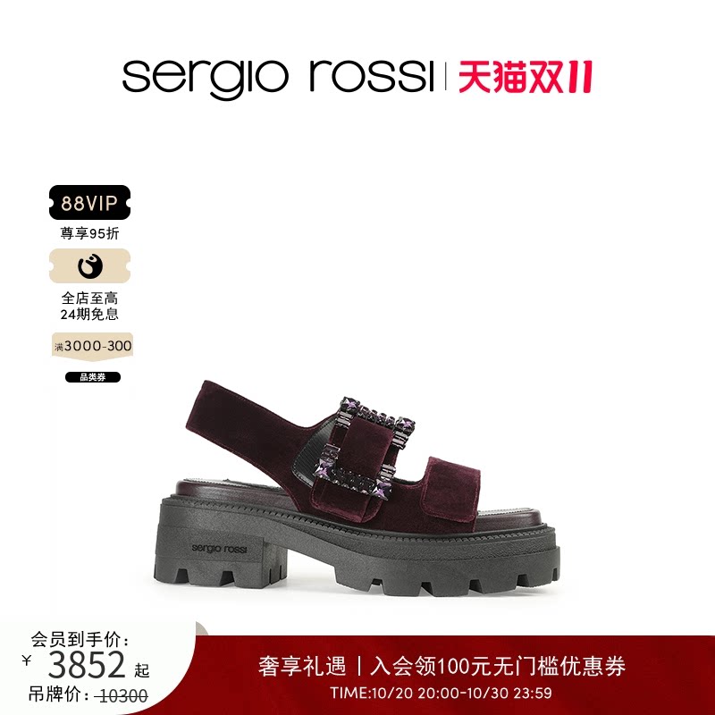 Sergio Rossi/SRŮЬSR PRINCEϵ�����ƽ����Ь