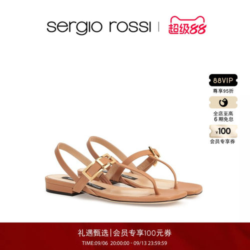 Sergio Rossi/SR女鞋 NORA系列 小牛皮平底拖鞋凉鞋