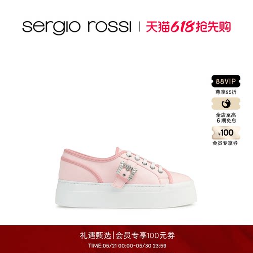 Sergio Rossi/SR女鞋SR TWENTY BUCKLE系列休闲鞋女