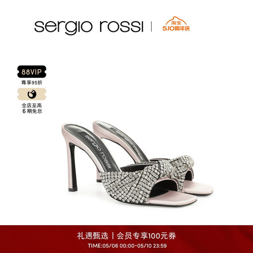 Sergio Rossi/SR女鞋 SR EVANGELIE系列 钻饰高跟凉鞋