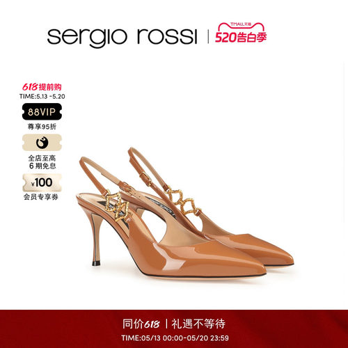 Sergio Rossi/SR女鞋 SR SEA SCALE系列尖头细跟后空凉鞋