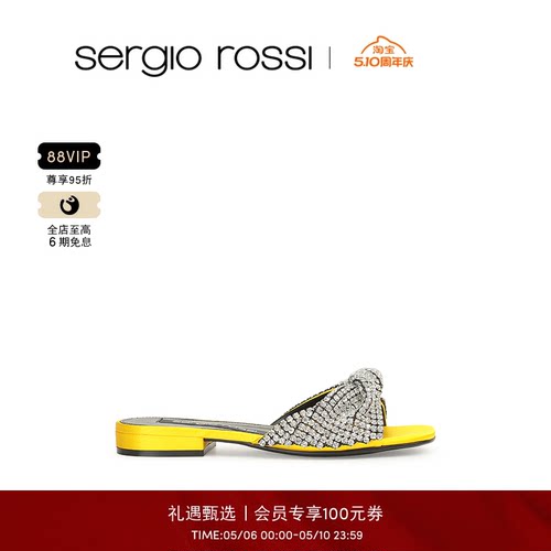 Sergio Rossi/SR女鞋SR EVANGELIE系列钻饰方头凉鞋拖鞋