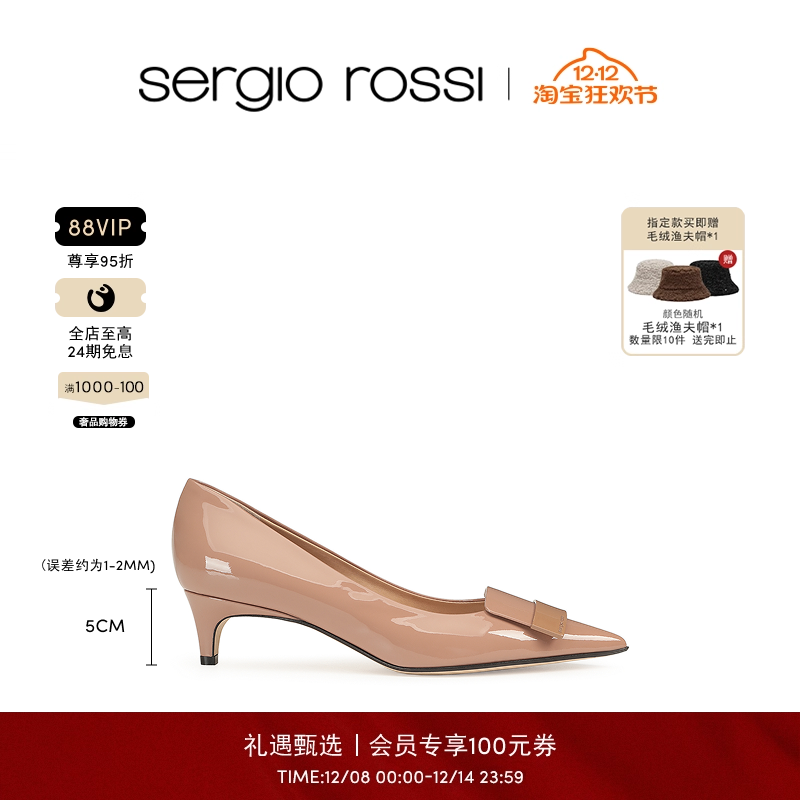 SR女鞋优雅尖头日常出勤