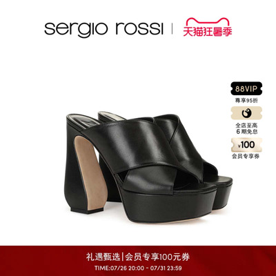 Sergio Rossi/SR女鞋 SI ROSSI系列厚底防水台高跟凉鞋