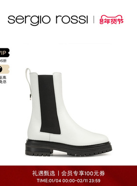 Sergio Rossi/SR女鞋SR JOAN系列厚底短靴切尔西靴踝靴女