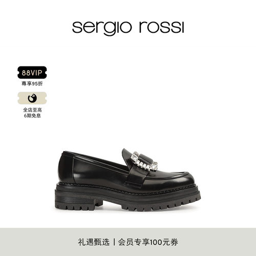 春夏女鞋SergioRossi平底乐福鞋