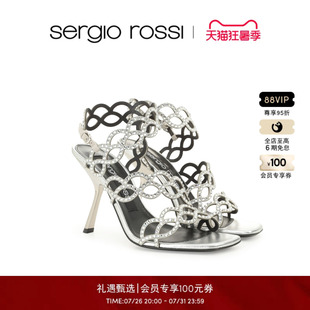 Sergio Rossi/SR女鞋 SR MERMAID系列银色镂空晶饰高跟凉鞋