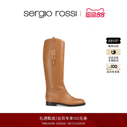 Sergio Rossi/SR NORA系列女士长靴