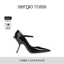 Sergio Rossi/SR女鞋SR BELLA系列漆皮细跟尖头优雅高跟鞋单鞋