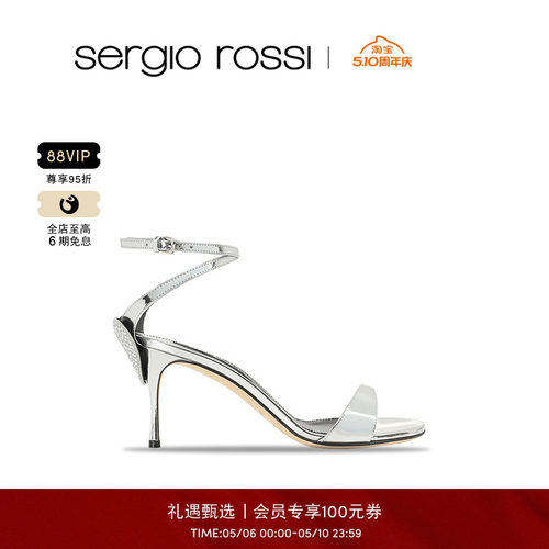 高跟女鞋SergioRossi