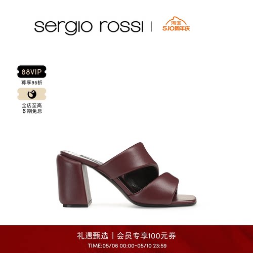 Sergio Rossi/SR女鞋SR SPONGY系列羊皮方头高跟凉鞋