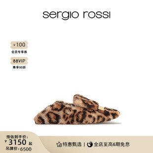 Rossi女鞋 Sergio sr1系列平底茸茸鞋