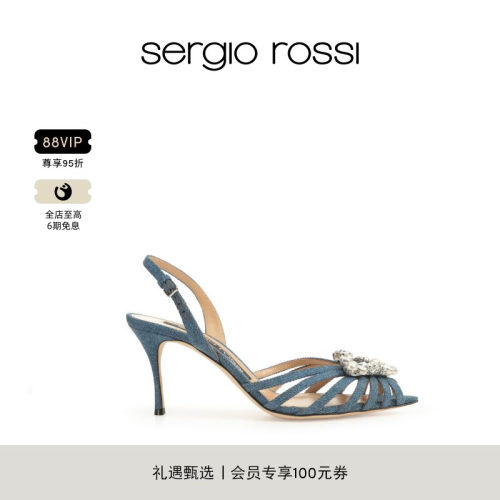 Sergio Rossi/SR女鞋 GODIVA PRECIOUS系列 细中跟镂空后绊带凉鞋