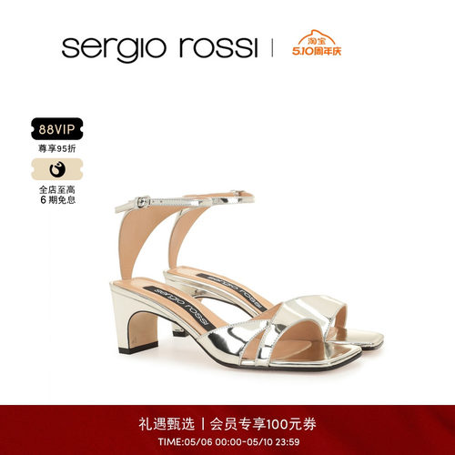Sergio Rossi/SR女鞋SR1系列方头高跟露趾凉鞋
