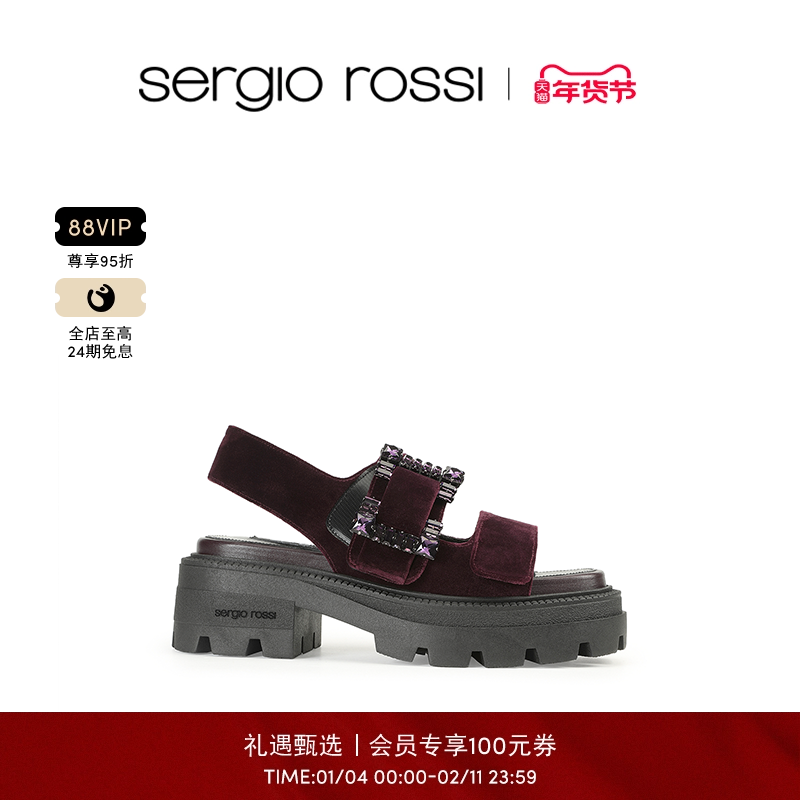 Sergio Rossi/SR女鞋SR PRINCE系列钻扣平底凉鞋,女鞋,休闲凉鞋,淘宝优惠券,粉丝福利购,淘宝优惠卷