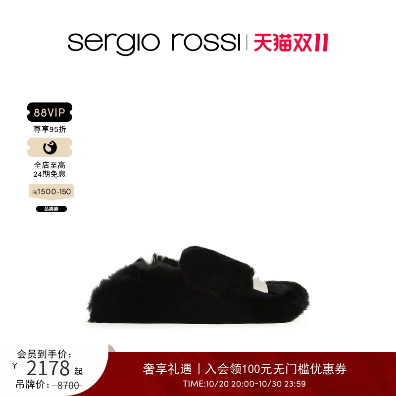 sr1系列毛毛鞋平底茸茸鞋