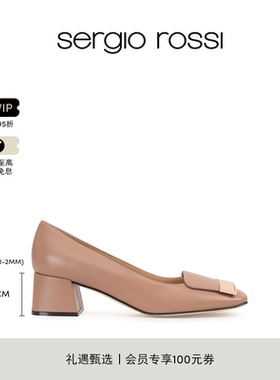 【经典款】Sergio Rossi/SR女鞋SR1系列时尚金属饰片方跟高跟鞋女