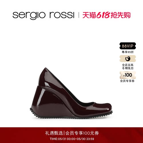 坡跟SergioRossi方头