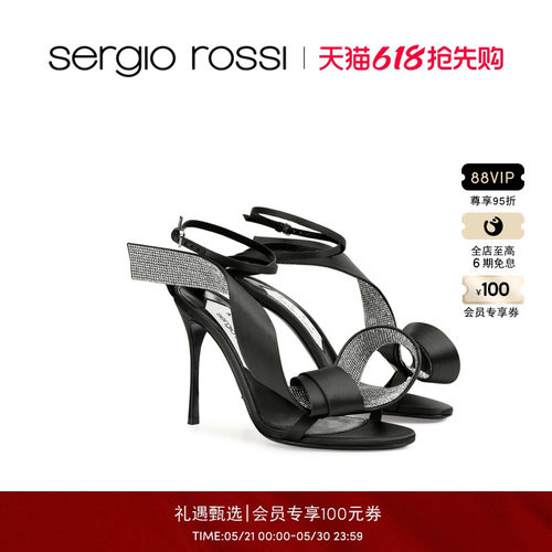 Sergio Rossi/SR AREA MARQUISE系列水钻蝴蝶结高跟时装凉鞋