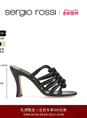 Sergio Rossi/SR女鞋SR ALICUDI系列纯色百搭休闲高跟凉鞋拖鞋