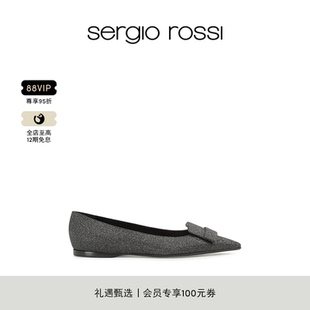 单鞋 Sergio 系列尖头闪饰平底鞋 SR1 Rossi SR女鞋