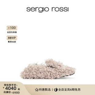 Sergio sr1系列方头茸茸鞋 SR女鞋 Rossi