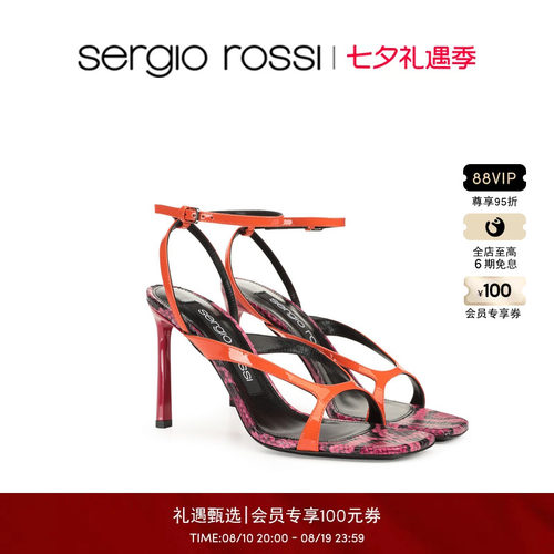 Sergio Rossi/SR女鞋 SR ARACNE系列高跟细跟露趾凉鞋