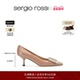 经典 TWENTY系列钻扣细跟高跟婚鞋 款 Rossi Sergio SR女鞋