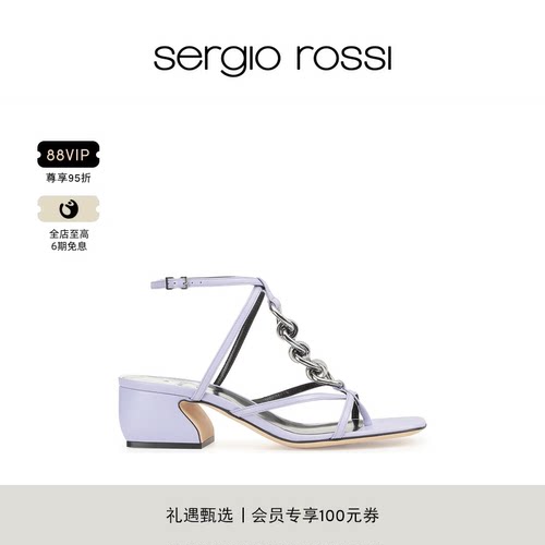 粗跟漆皮SergioRossi