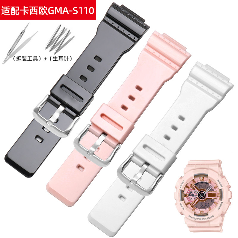 VMKM卡西欧硅胶手表带