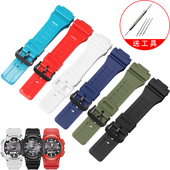 适配卡西欧AEQ W735H防水树脂橡胶硅胶手表带18mm S810W 110W