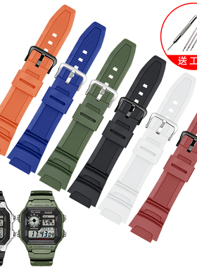 硅胶手表带适配卡西欧小方块AE 1200 1000W W-218HC橡胶原装配件