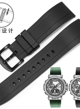橡胶手表带代用卡西欧PRG-600YB PRG-650 PRW-6600男硅胶表带24mm