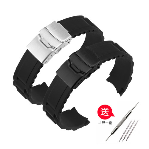 VNKM精工西铁城硅胶手表带