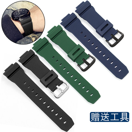 VNKM卡西欧GM2100硅胶手表带