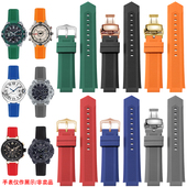 手表带凸口定制男女表链适配天梭豪利时蓝气球卡西欧LV罗西尼美度