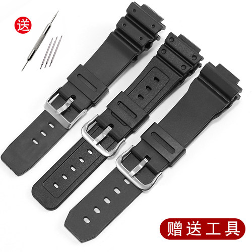 VNKM卡西欧小方块橡胶手表带