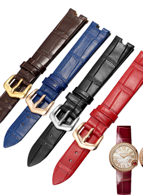 适配卡地亚白气球Ballon Blanc系列真皮手表带凹口蓝色女款表带