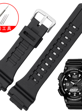 橡胶手表带适配卡西欧AQ-S810W AEQ-110W C5208防水硅胶表带配件